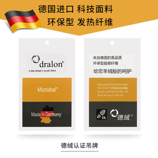 HSIA遐 情侣保暖内衣薄款圆领弹力修身打底男女士秋衣秋裤套装 商品图1