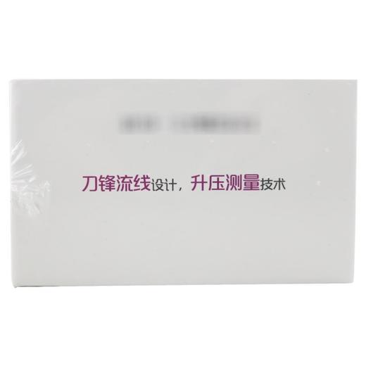 鱼跃,腕式电子血压计(YE8600A) 【YE8600A】 江苏鱼跃 商品图1