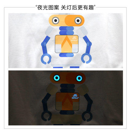 Supield素湃黑科技儿童抗菌纯棉短袖T恤男女童疏水防污夜光T 商品图3