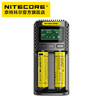NITECORE奈特科尔NL2150HPR 21700 15A放电锂电池TYPE C充电（E4K适用） 商品缩略图6