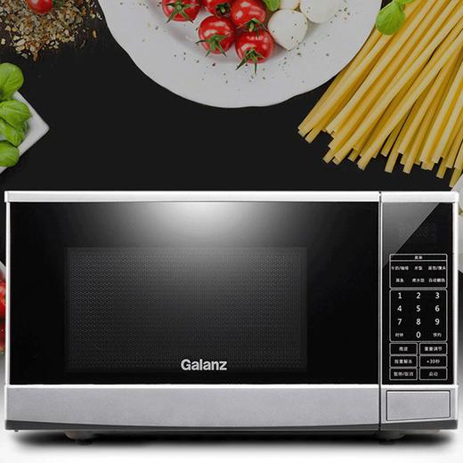 Galanz/格兰仕 P70F20CN3P-Q1(W0)家用智能平板20L多功能微波炉新面板 商品图1
