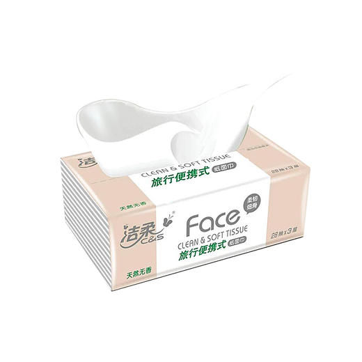 洁柔face天然无香28抽抽取式纸面巾1包装x3层不包邮