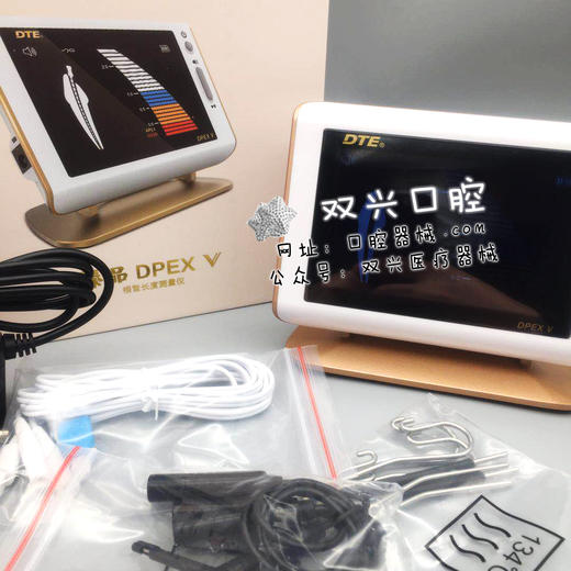 根管测量仪 5代 （啄木鸟DTE） 商品图1