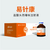 易针康-盐酸头孢噻呋注射液 商品缩略图0