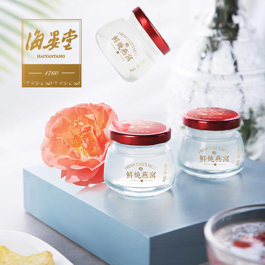 【24瓶50克】JAO颜鲜炖燕窝50克*6瓶*4组套餐 （固形物含量≥50%，干投料1.4克）现炖即食燕窝 当日鲜炖 免费配送 商品图3