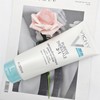 保税| VICHY 薇姿温泉纯净三合一卸妆乳300ml 加量装 温和清洁保湿 商品缩略图2