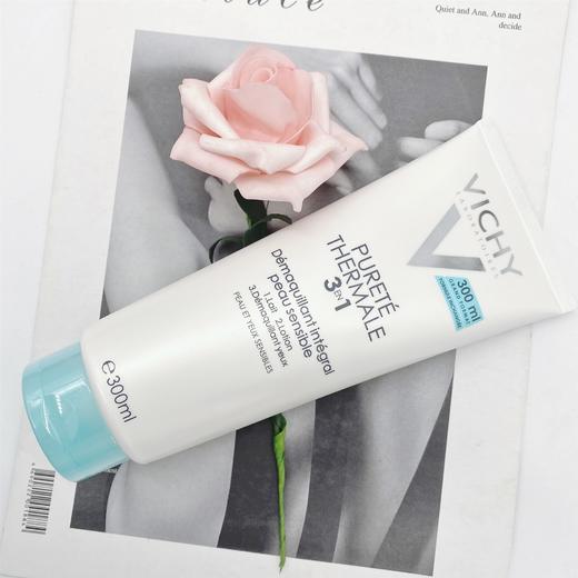 保税| VICHY 薇姿温泉纯净三合一卸妆乳300ml 加量装 温和清洁保湿 商品图2