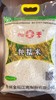 沁雪 粳糯米 2.5KG/袋 商品缩略图1