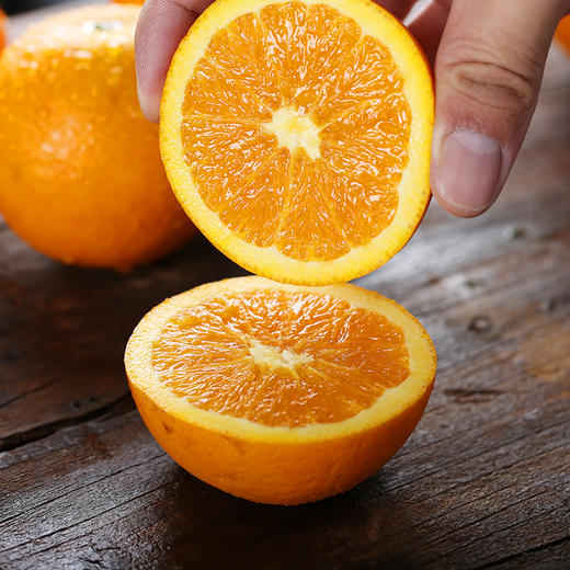 【湖北秭归伦晚】伦晚 帝王橙晚熟脐橙 果园新鲜采摘 香甜多汁,脆嫩