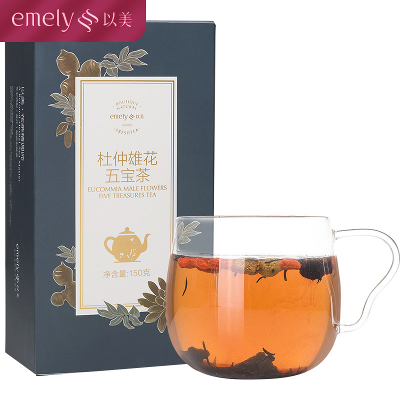 以美 五宝茶枸杞男人茶 桑葚 杜仲雄花 花茶组合 150g/盒