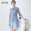 EITIE爱特爱59076101连衣裙 商品缩略图0