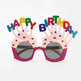 搞怪眼镜-自拍绝配网红款【加购款，不单独配送】