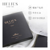 HELIUS/赫丽尔斯补水保湿发酵面膜 软化角质收缩毛孔 商品缩略图1