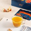 吉萃元零添加  天然 沙棘 冻干全果粉160g【8g*20条】 商品缩略图2