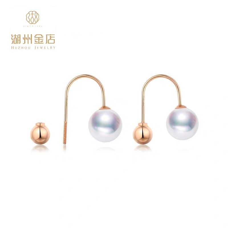 珍爱·闪光系列18K金珍珠耳钉