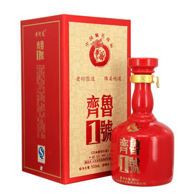 53度芝麻香型齐鲁1号高档2012年产 单瓶装