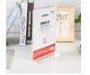 晨光Ｔ型强磁台签/A5/竖 商品缩略图1