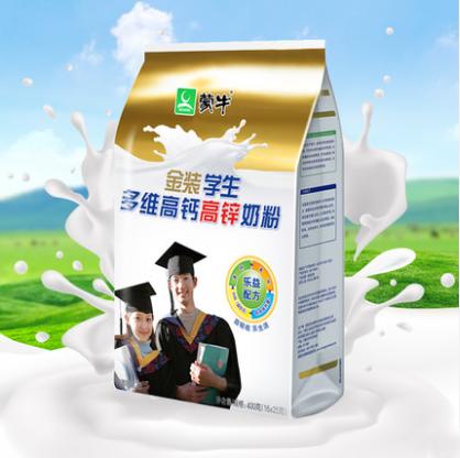【要你靓】400g蒙牛金装学生多维高钙高锌奶粉 商品图0