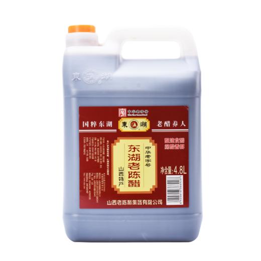 东湖4.5度老陈醋 4.8L红标 商品图1