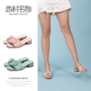 西村名物夏季新品彩虹糖果色拖鞋X29BJ20491 商品缩略图1