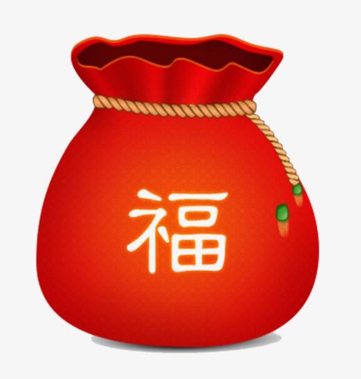 赠品勿拍欧亦卡直播福袋内含爱暇步随机款式