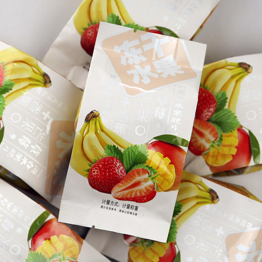 四季屋冻干混合水果干 商品图1