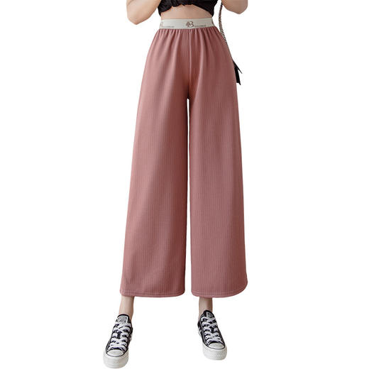 BE-爆款特惠！时尚女神韩版阔腿裤加肥清爽透气高腰宽松九分裤WY 商品图4