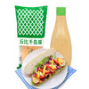 丘比千岛酱150g 挤挤瓶装 蔬菜水果沙拉寿司原料调味面包烘焙原料 商品缩略图1