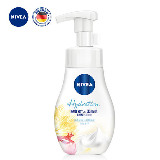 Nivea/妮维雅基酸洁面泡泡云柔 180ml 商品图4