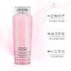 兰蔻全新舒缓版粉水 清爽保湿温和补水滋润柔肤水 400ml 商品缩略图3