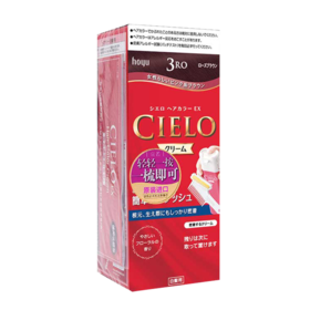 宣若染发霜(3RO玫瑰棕）