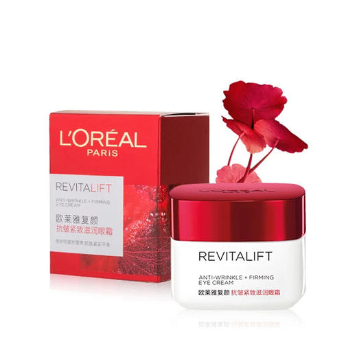 欧莱雅复颜抗皱紧致滋润眼霜 商品图0