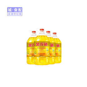 【BH】【TG】【城·食配】金龙鱼食用调和油5L
