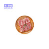 【BH】【TG】【城·食配】排骨（白猪）约500g 商品缩略图0