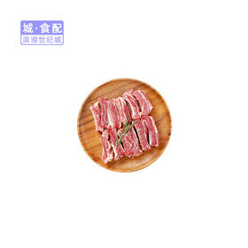 【BH】【TG】【城·食配】排骨（白猪）约500g