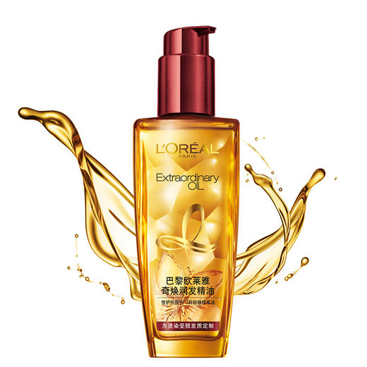 欧莱雅奇焕润发精油 商品图3