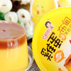 (散)巧妈妈果町新语乳酸菌布丁125g（AA） 商品缩略图2