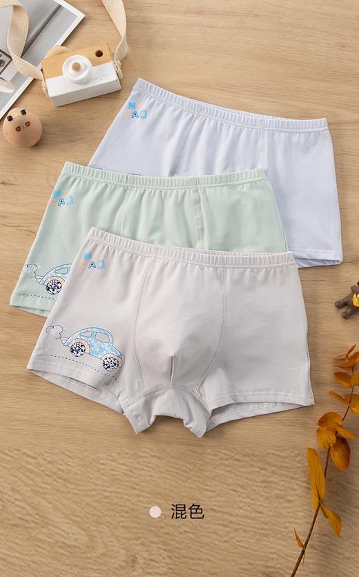 （一盒两条）少女童少男童孩童莫代尔彩纱精梳棉学生裤平角内裤0047/0050 商品图10