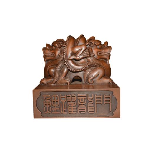 紫铜传世玉玺 商品图2