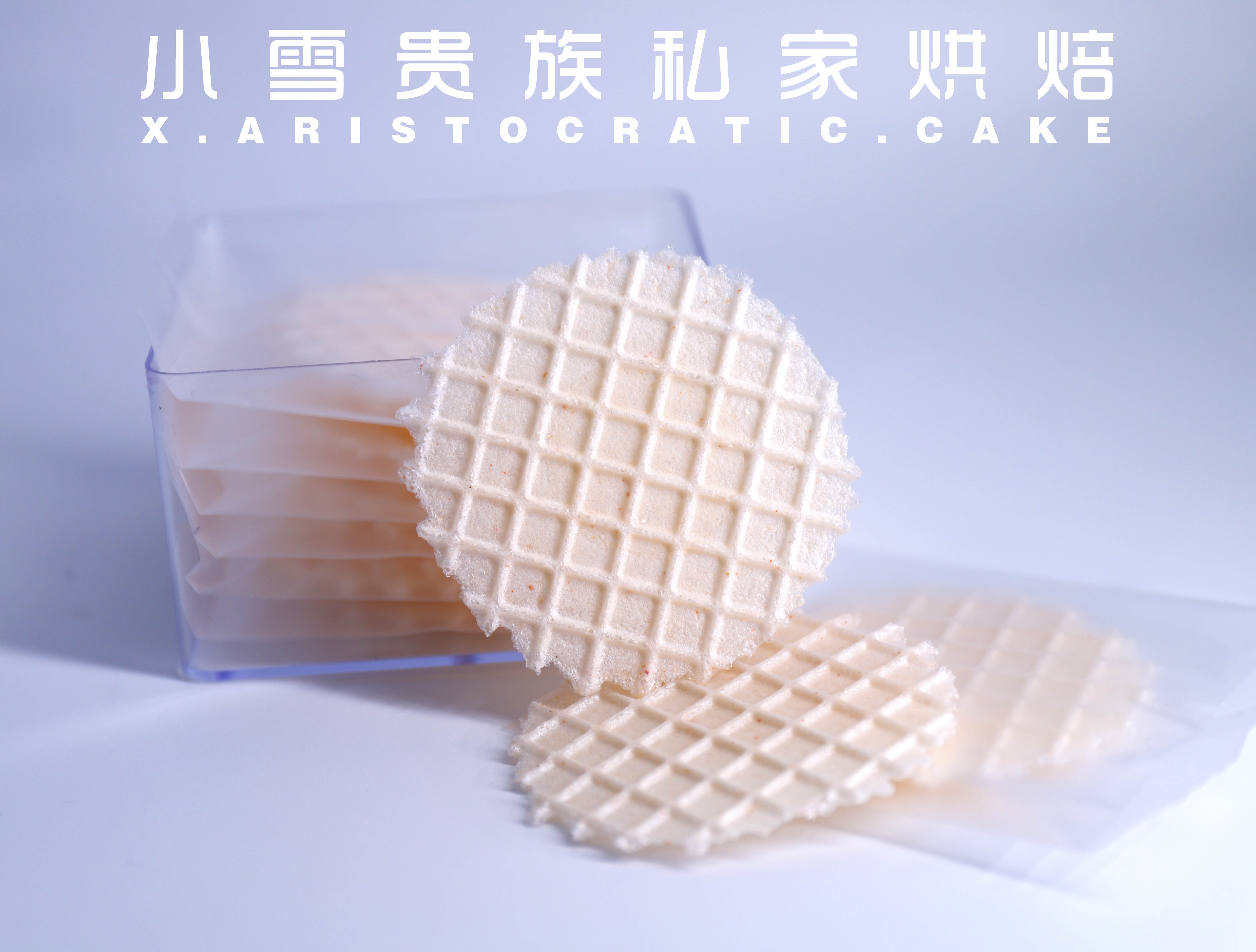 虾片9月＋（对虾不过敏）