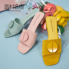 西村名物夏季新品彩虹糖果色拖鞋X29BJ20491