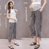 HB-886夏季灯笼裤时尚舒适韩版孕妇九分裤子 商品缩略图1