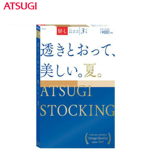 日本ATSUGI/厚木绢感压强连裤袜8873P（三双装） 商品图0