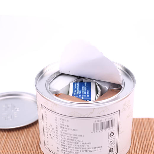 朴存小罐装武夷岩茶5款组合试喝装