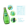 法国perrier巴黎水原味330ml 商品缩略图2