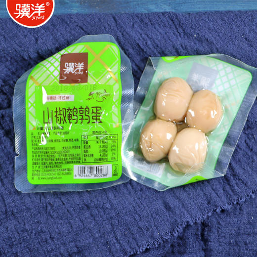 (散)骥洋山椒鹌鹑蛋 商品图0