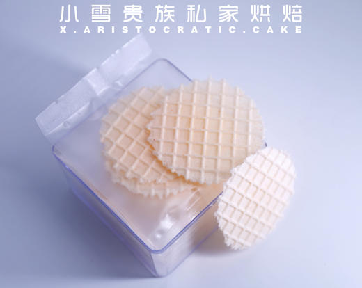 虾片9月＋（对虾不过敏） 商品图2