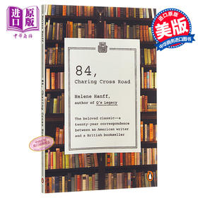 预售 【中商原版】查令十字街84号 英文原版 商城原版保障 84, Charing Cross Road