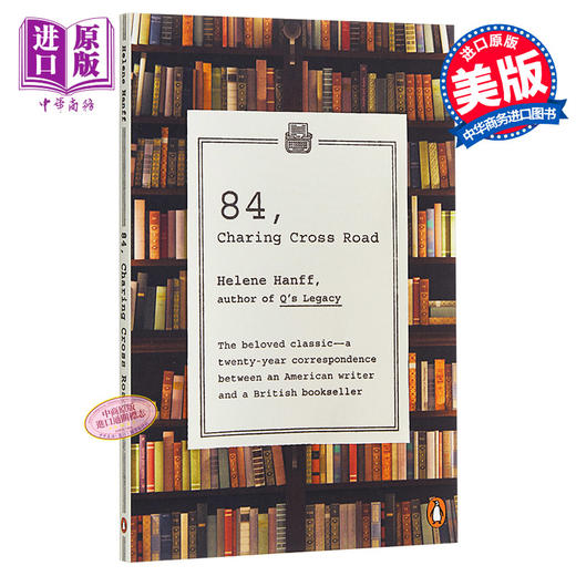 预售 【中商原版】查令十字街84号 英文原版 商城原版保障 84, Charing Cross Road 商品图0