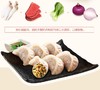 【优选正大菌菇三鲜蒸饺】460g/20个，速冻食品 商品缩略图3